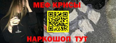 герыч Аргун