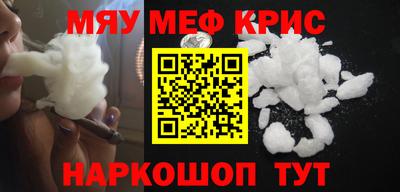 герыч Аргун