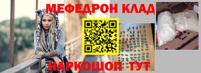 прущая мука Апрелевка
