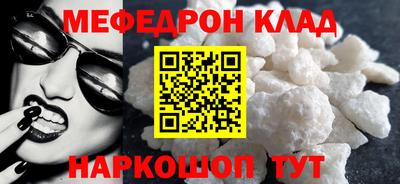 герыч Аргун