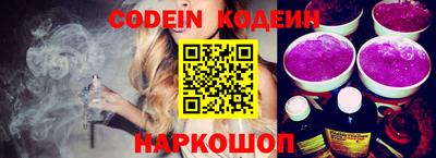 прущая мука Апрелевка