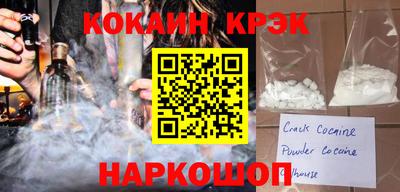 герыч Аргун