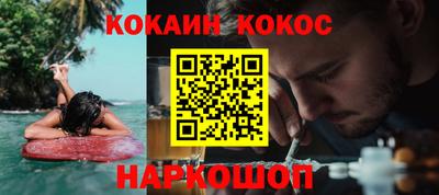 прущая мука Апрелевка