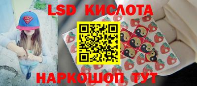 прущая мука Апрелевка