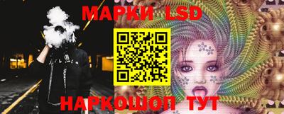герыч Аргун