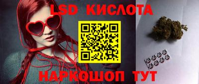 прущая мука Апрелевка