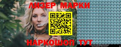 герыч Аргун