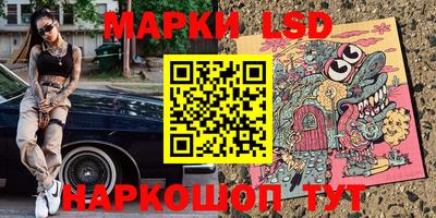 герыч Аргун