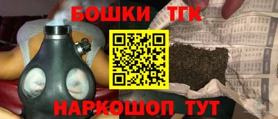 прущая мука Апрелевка