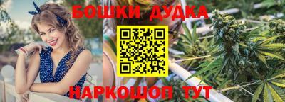 прущая мука Апрелевка