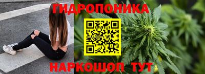 прущая мука Апрелевка