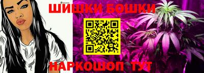 герыч Аргун