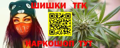 герыч Аргун