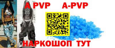 герыч Аргун