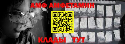 герыч Аргун