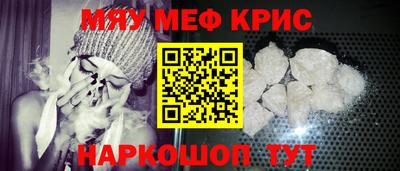 герыч Аргун
